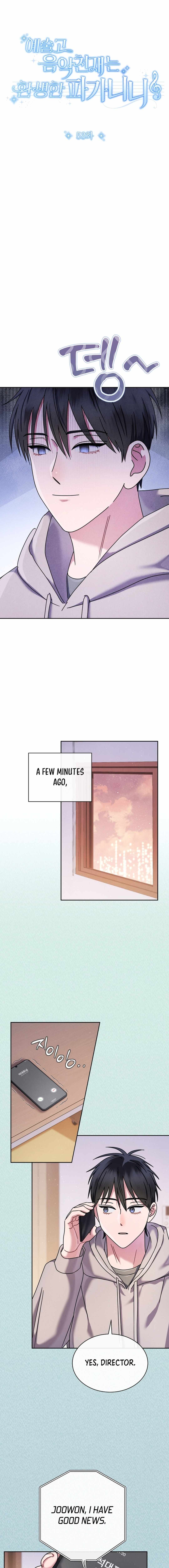 ch 53 3