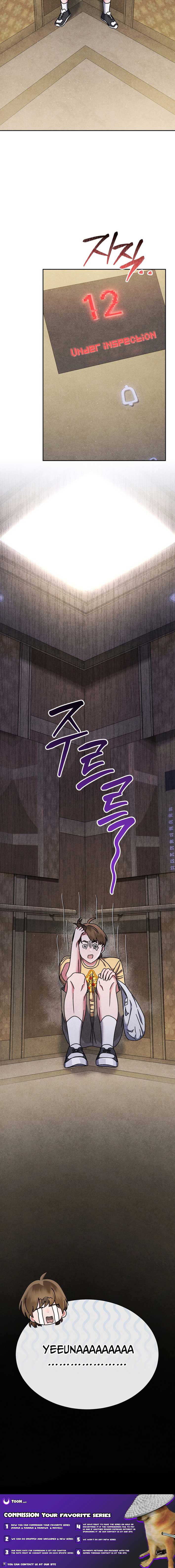 High School Musical Genius Is Paganini Reincarnated Chapter 58 59 ch 58 13