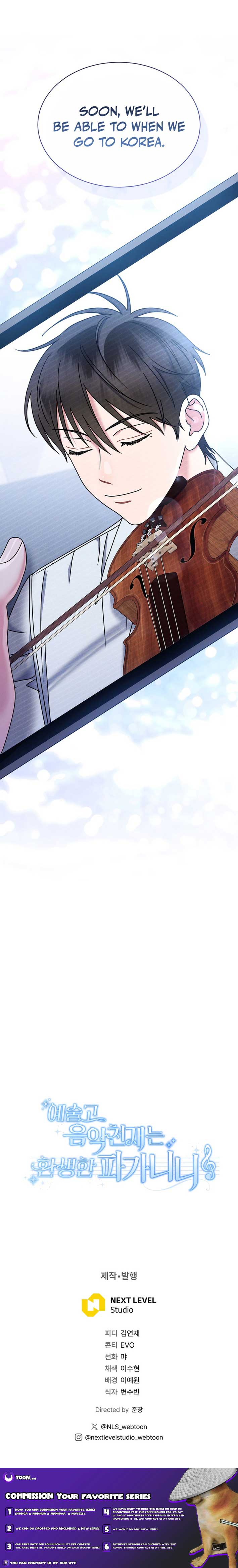 High School Musical Genius Is Paganini Reincarnated Chapter 64 51 ch 64 11