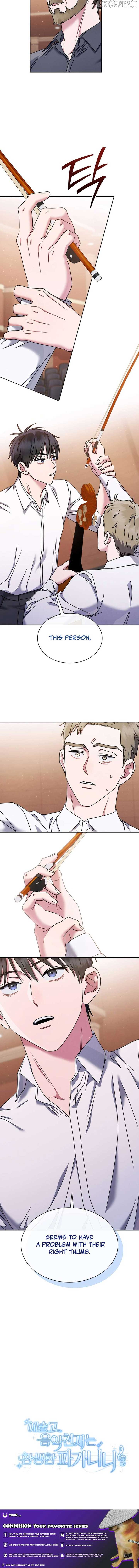 High School Musical Genius Is Paganini Reincarnated Chapter 70 39 8