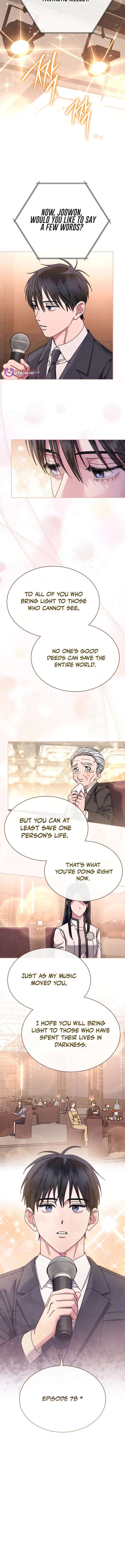 High School Musical Genius Is Paganini Reincarnated Chapter 78 45 02