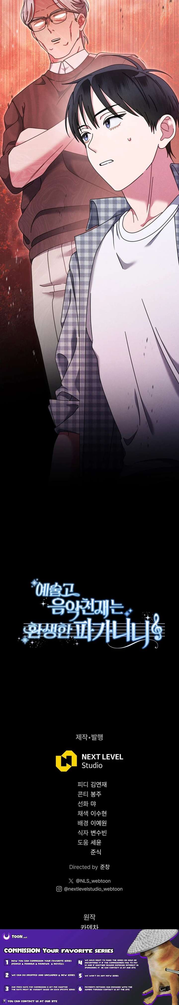 ch 82 21