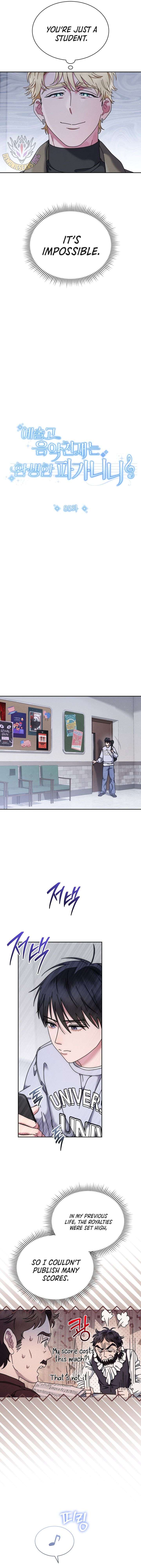 High School Musical Genius Is Paganini Reincarnated Chapter 85 45 ch 85 6