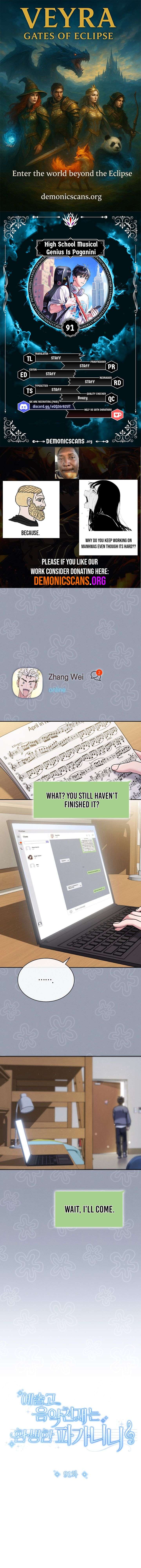 High School Musical Genius Is Paganini Reincarnated Chapter 91 37 ch 91 1