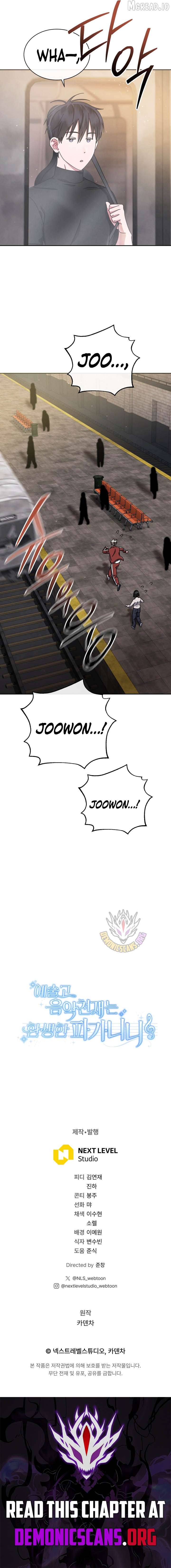 High School Musical Genius Is Paganini Reincarnated Chapter 95 40 ch 95 10