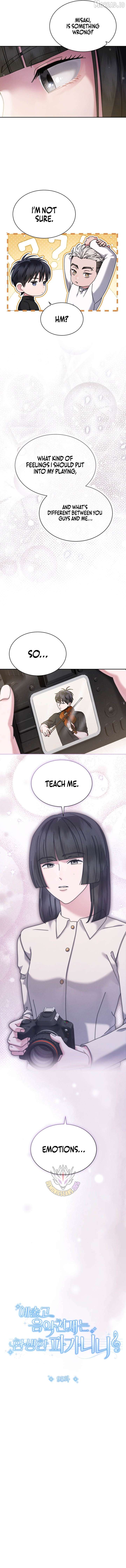 High School Musical Genius Is Paganini Reincarnated Chapter 95 32 ch 95 2