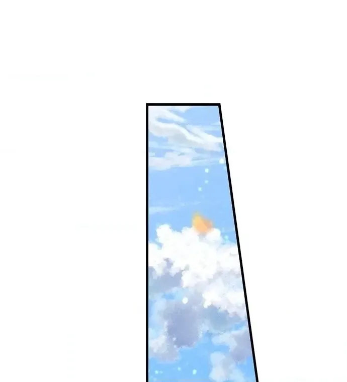Making Love in a World Where It’s Taboo Chapter 81 82 15b7823d49ad