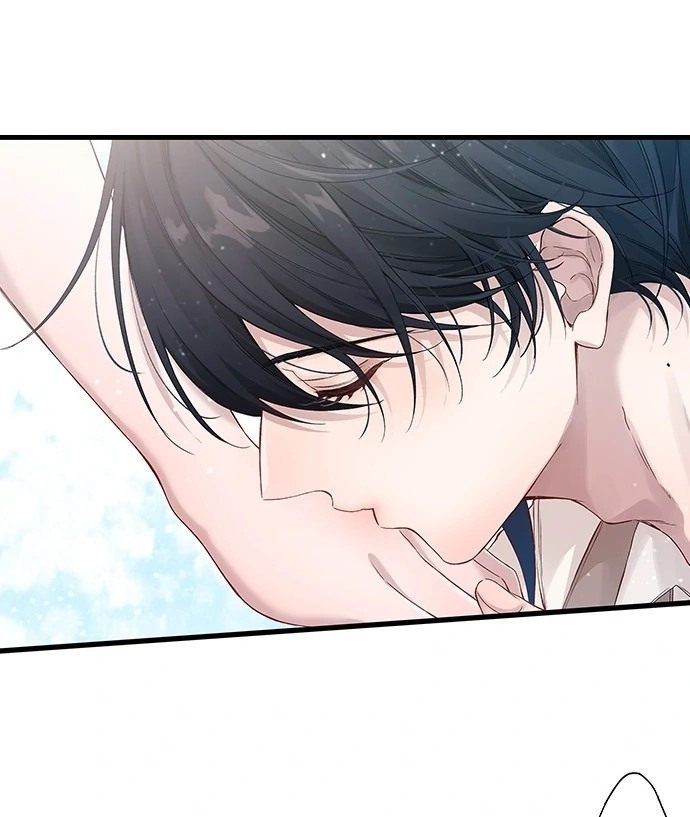 Making Love in a World Where It’s Taboo Chapter 81 77 7a72bee59226