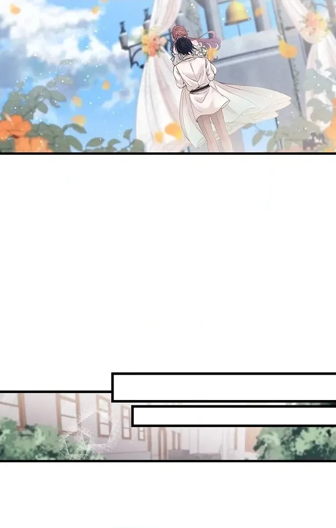 Making Love in a World Where It’s Taboo Chapter 81 92 d50d4baa1418