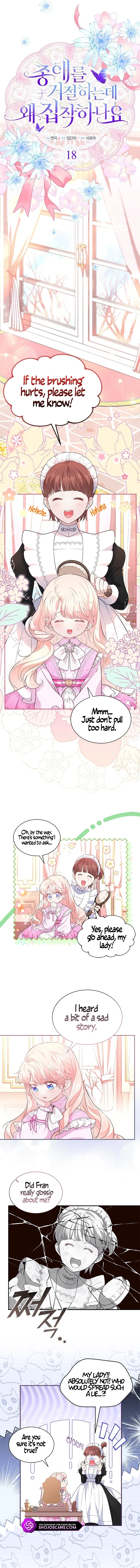 Why Are You Obsessed When I Reject Your Favor? Chapter 18 43 2