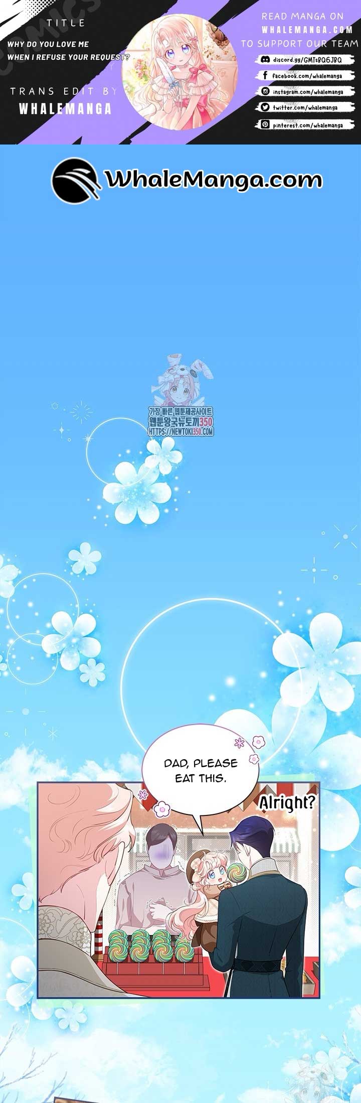 Why Are You Obsessed When I Reject Your Favor? Chapter 24 104 01