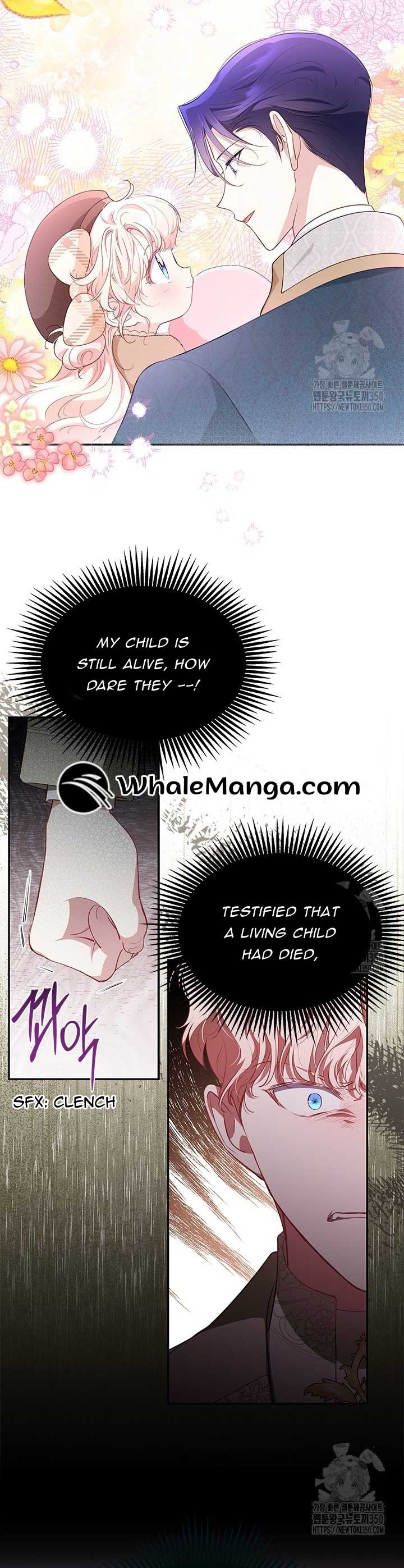 Why Are You Obsessed When I Reject Your Favor? Chapter 24 106 03