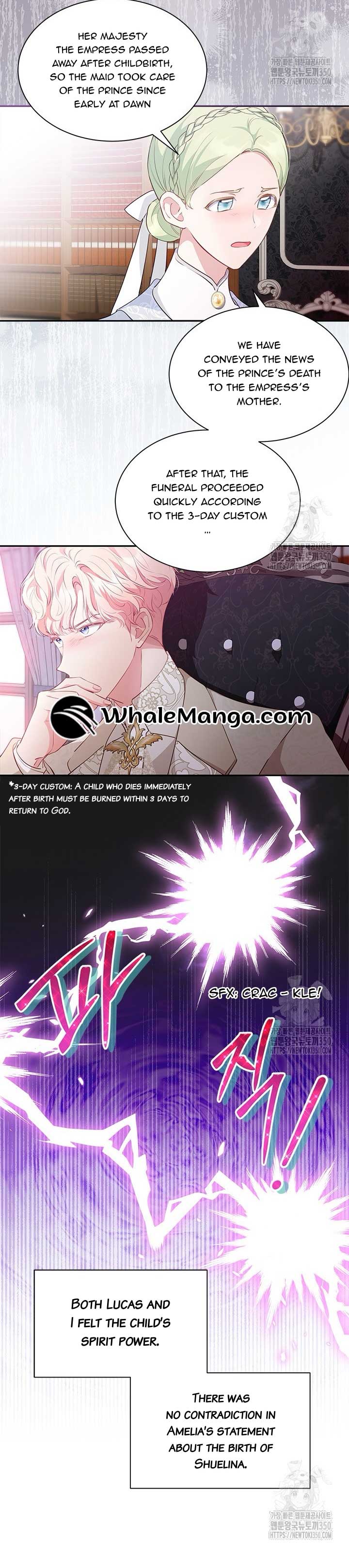 Why Are You Obsessed When I Reject Your Favor? Chapter 24 109 06