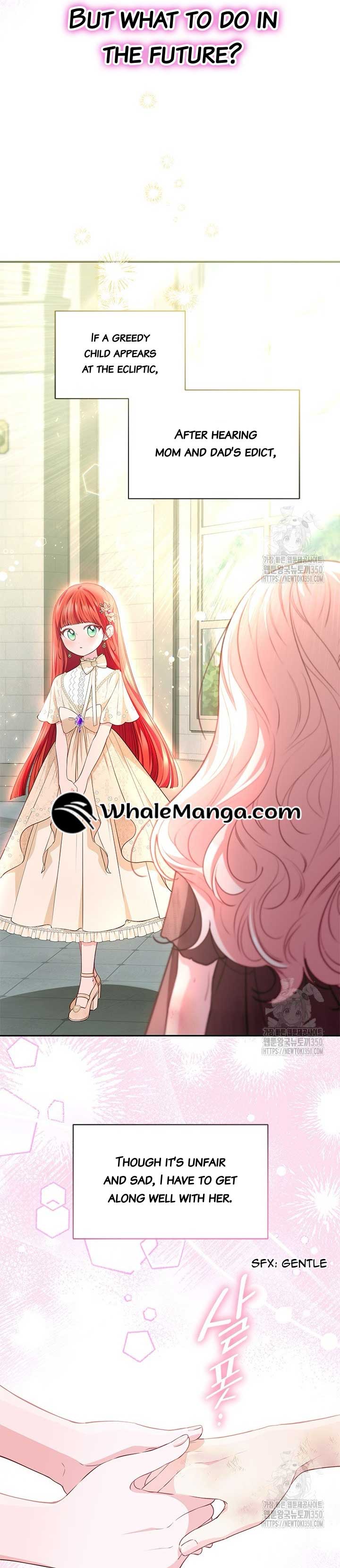 Why Are You Obsessed When I Reject Your Favor? Chapter 24 116 13