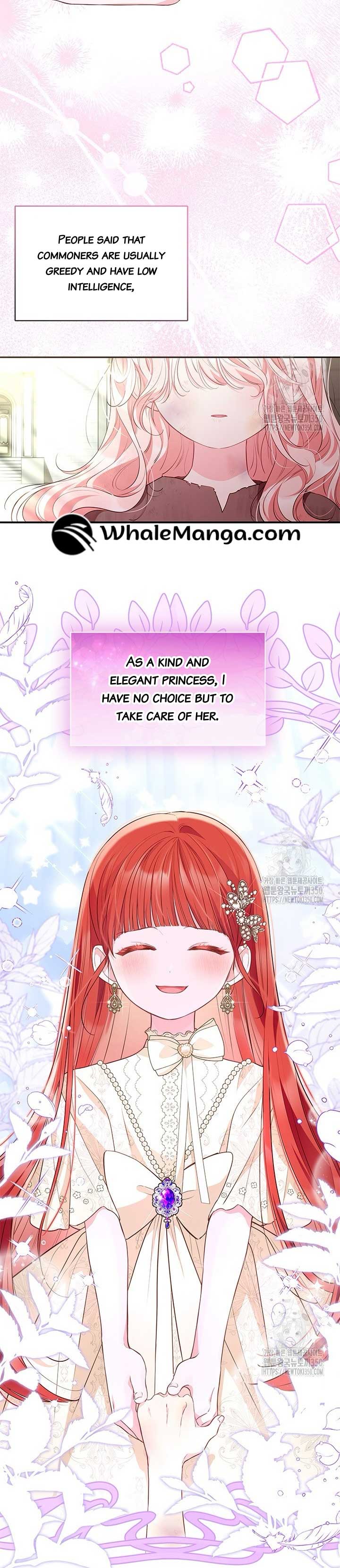 Why Are You Obsessed When I Reject Your Favor? Chapter 24 117 14