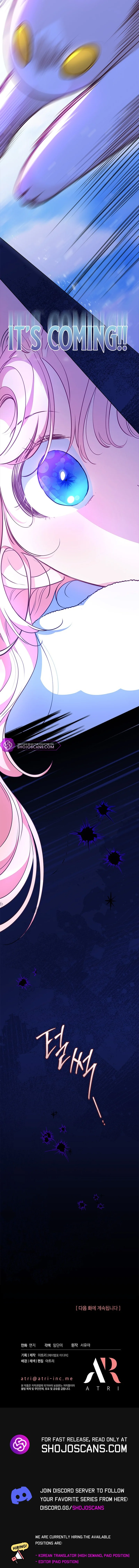 Why Are You Obsessed When I Reject Your Favor? Chapter 26 62 12