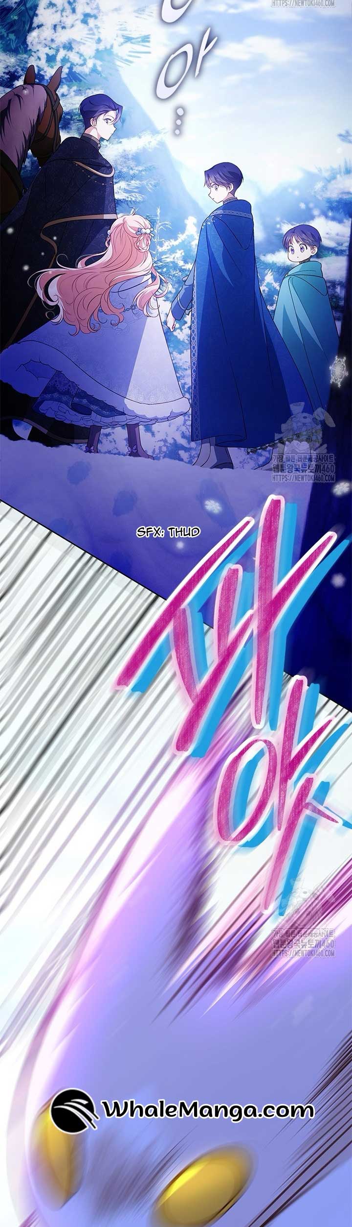 Why Are You Obsessed When I Reject Your Favor? Chapter 27 150 1