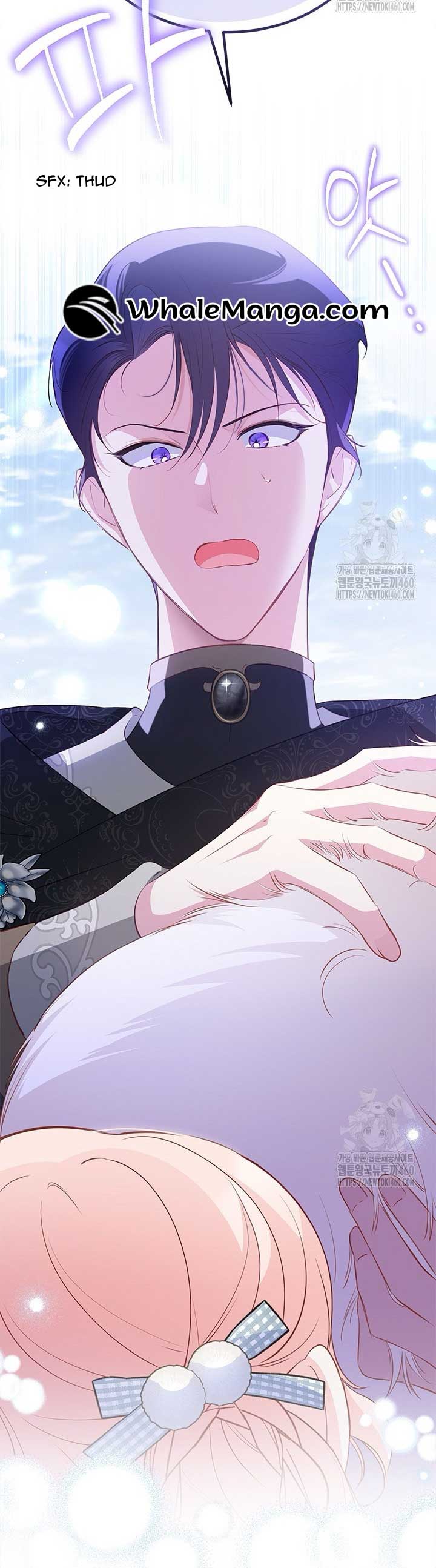 Why Are You Obsessed When I Reject Your Favor? Chapter 27 160 11