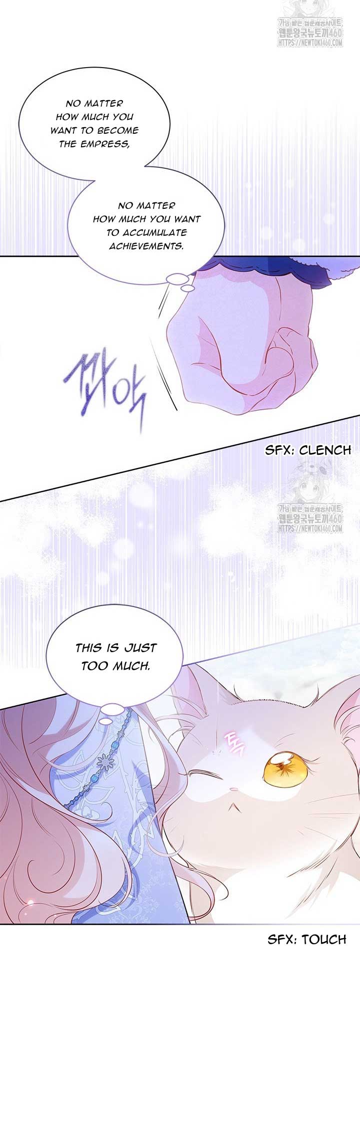 Why Are You Obsessed When I Reject Your Favor? Chapter 27 167 18