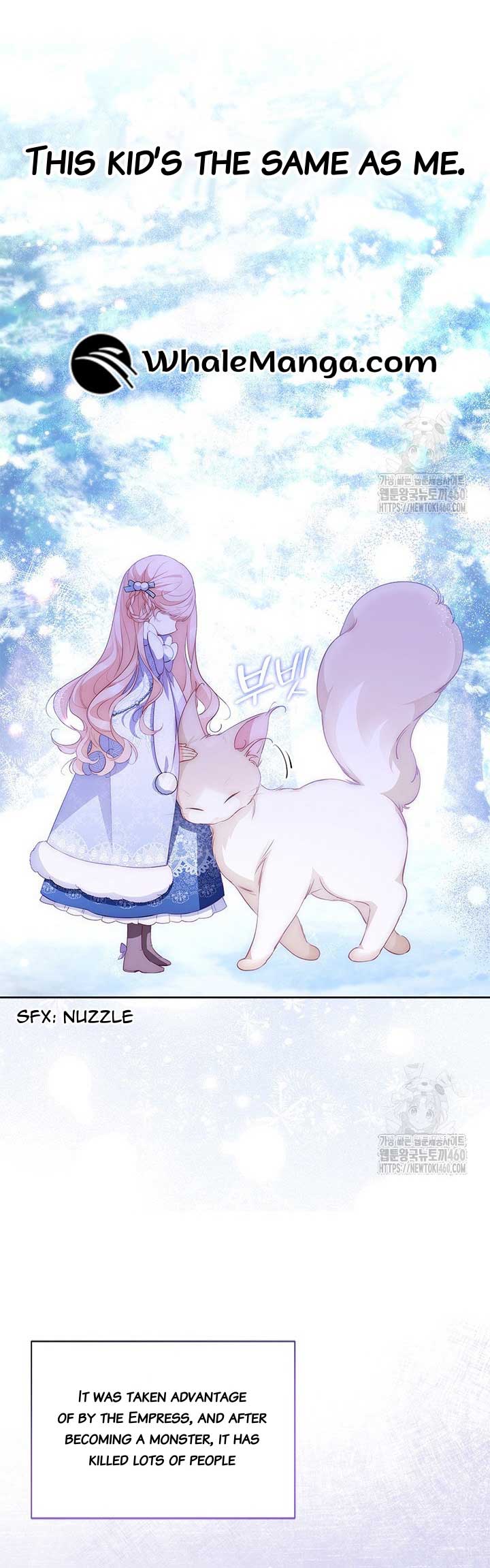 Why Are You Obsessed When I Reject Your Favor? Chapter 27 168 19