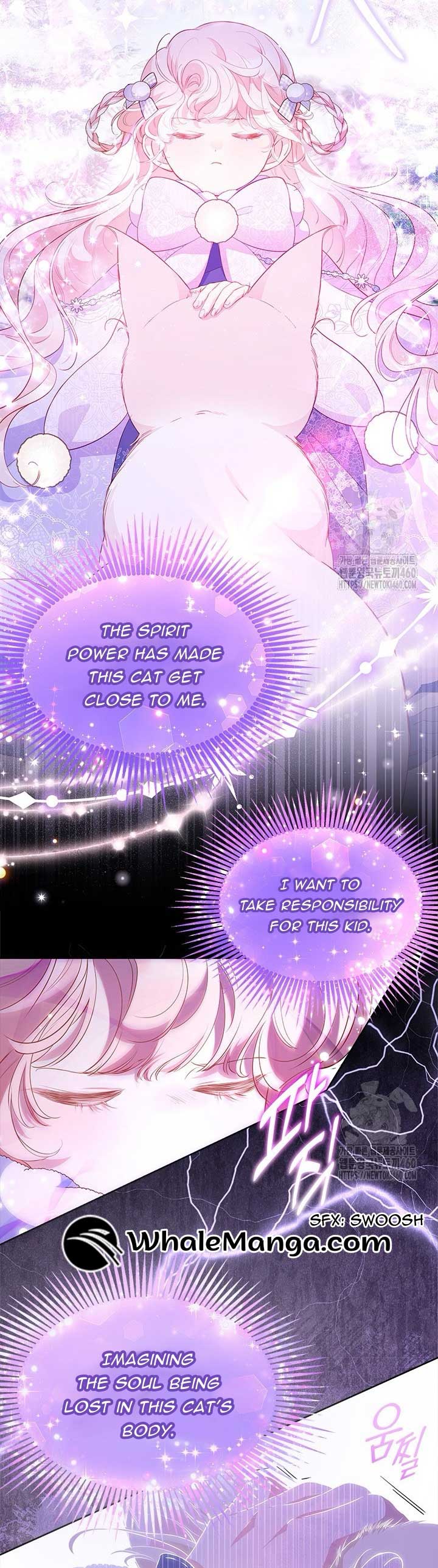 Why Are You Obsessed When I Reject Your Favor? Chapter 27 170 21