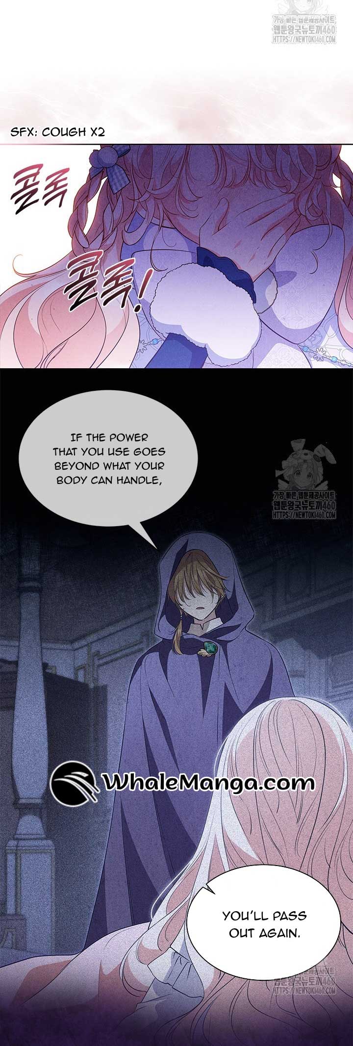 Why Are You Obsessed When I Reject Your Favor? Chapter 27 173 24