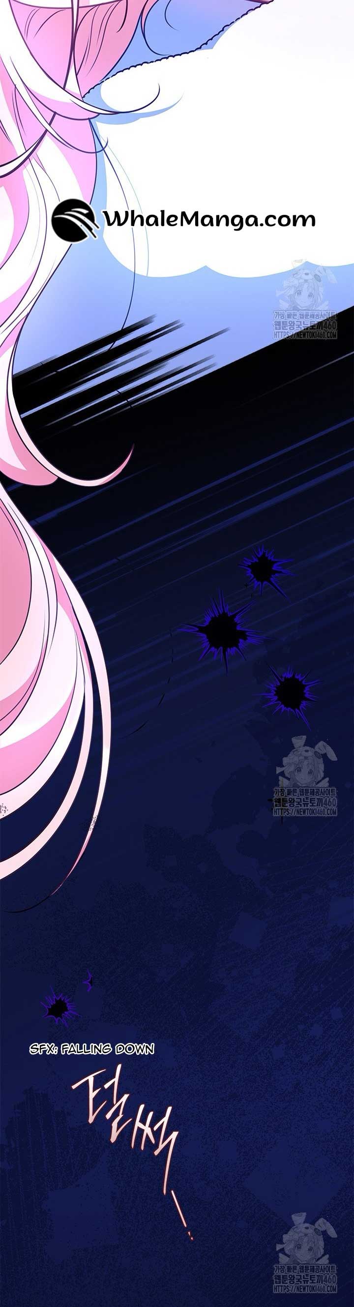Why Are You Obsessed When I Reject Your Favor? Chapter 27 152 3