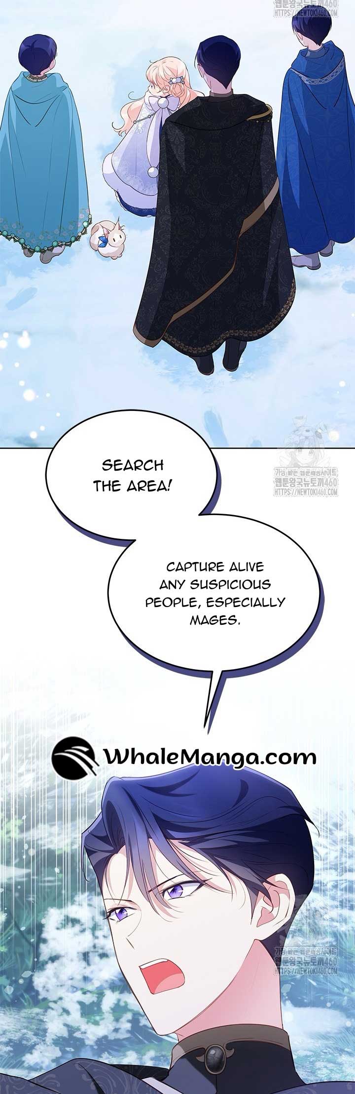 Why Are You Obsessed When I Reject Your Favor? Chapter 27 181 32