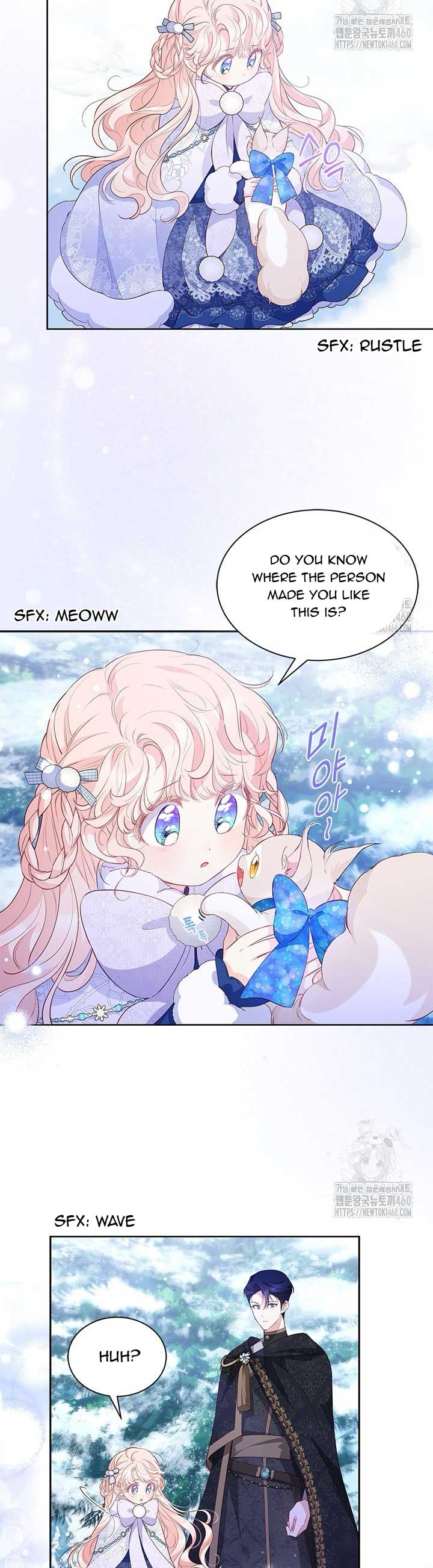 Why Are You Obsessed When I Reject Your Favor? Chapter 27 183 34