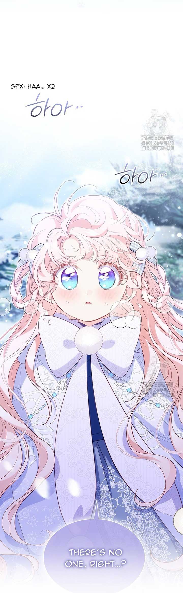 Why Are You Obsessed When I Reject Your Favor? Chapter 27 187 38
