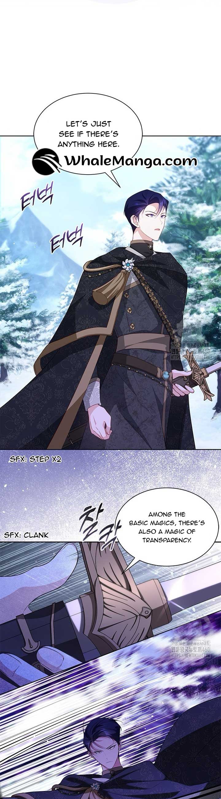 Why Are You Obsessed When I Reject Your Favor? Chapter 27 188 39