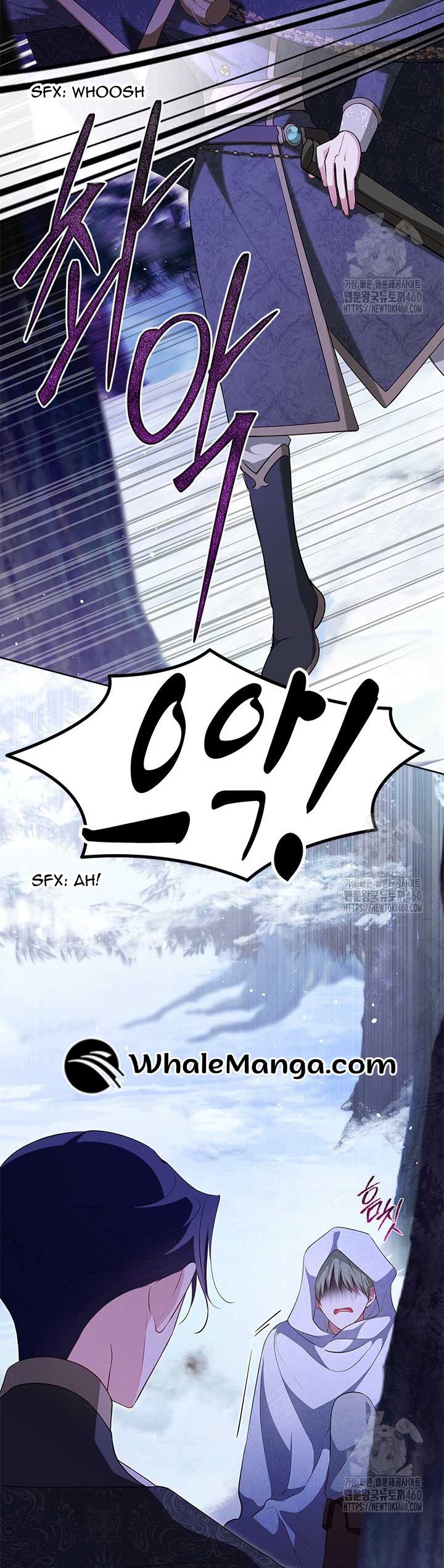 Why Are You Obsessed When I Reject Your Favor? Chapter 27 189 40