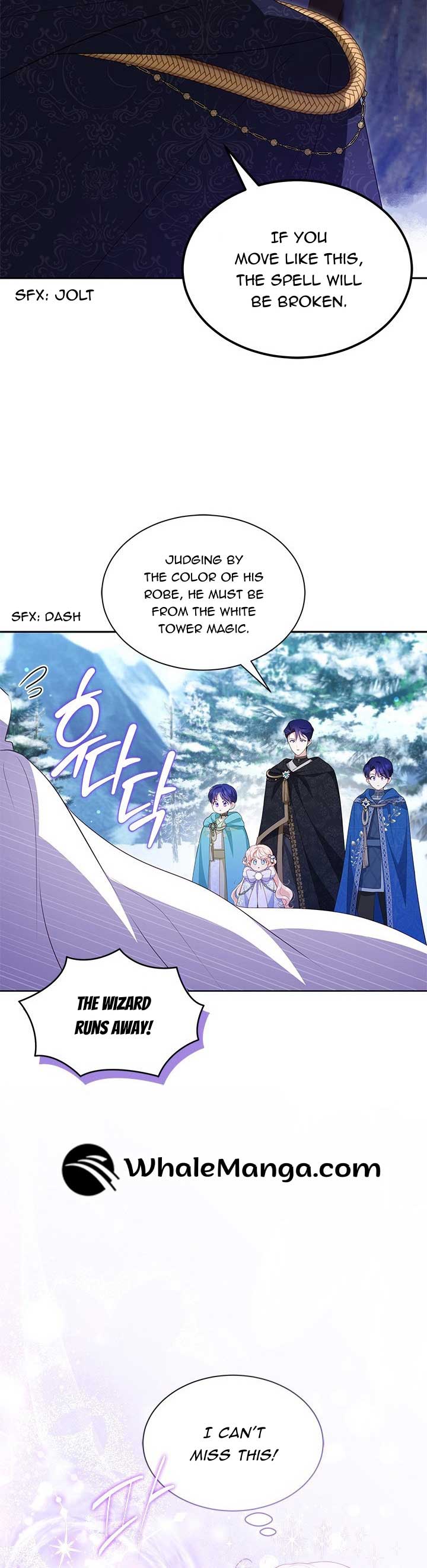Why Are You Obsessed When I Reject Your Favor? Chapter 27 190 41