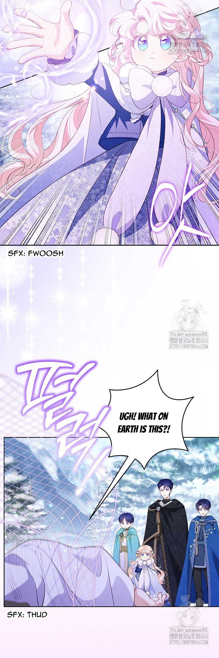 Why Are You Obsessed When I Reject Your Favor? Chapter 27 191 42