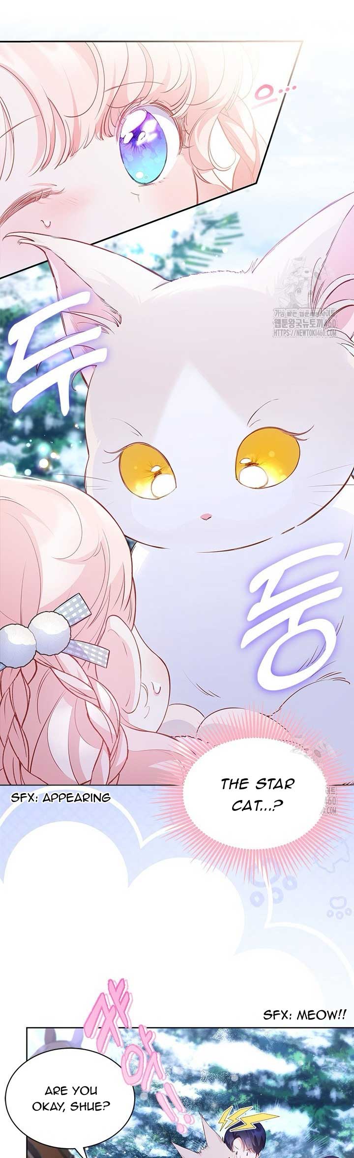 Why Are You Obsessed When I Reject Your Favor? Chapter 27 154 5