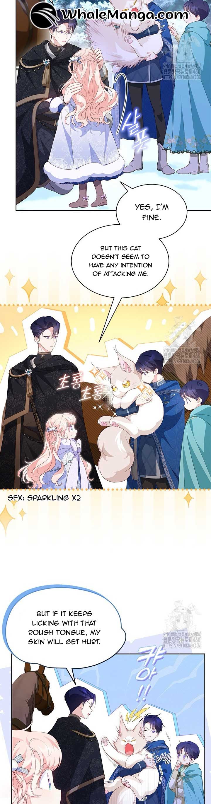 Why Are You Obsessed When I Reject Your Favor? Chapter 27 155 6