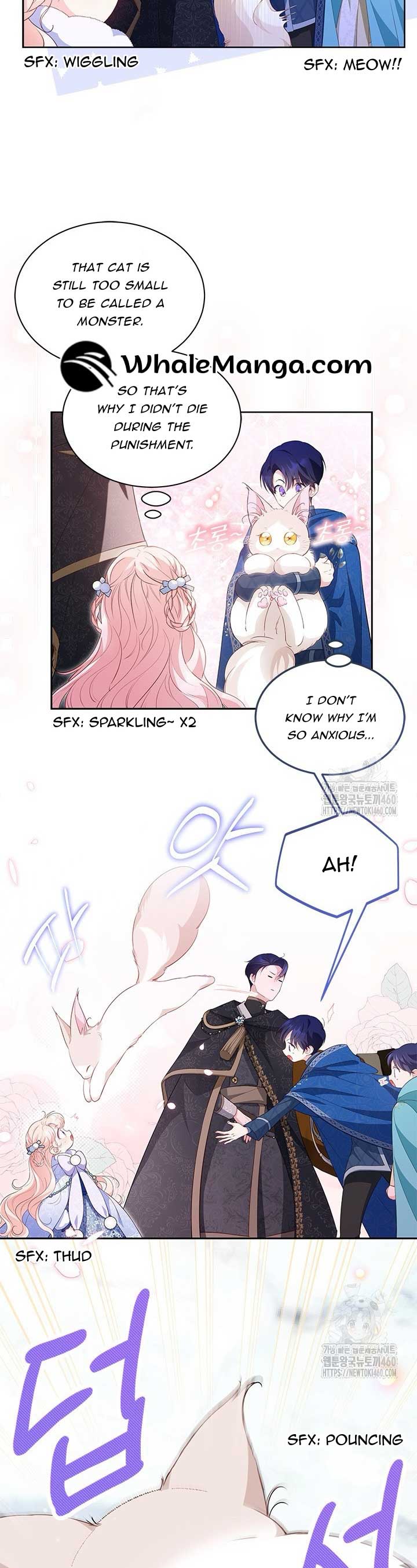 Why Are You Obsessed When I Reject Your Favor? Chapter 27 156 7