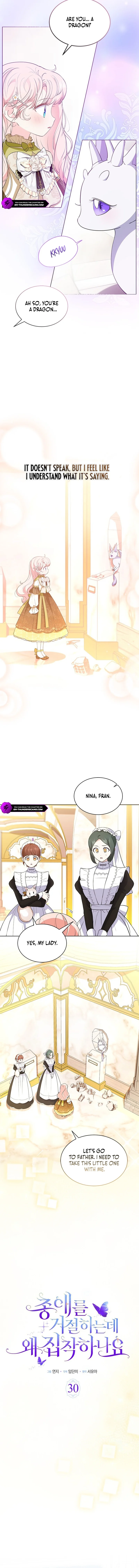 Why Are You Obsessed When I Reject Your Favor? Chapter 30 55 5