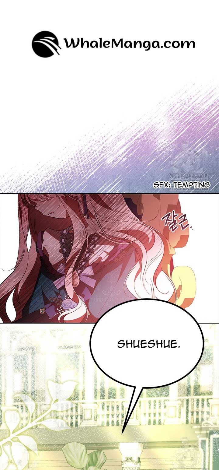 Why Are You Obsessed When I Reject Your Favor? Chapter 34 155 25