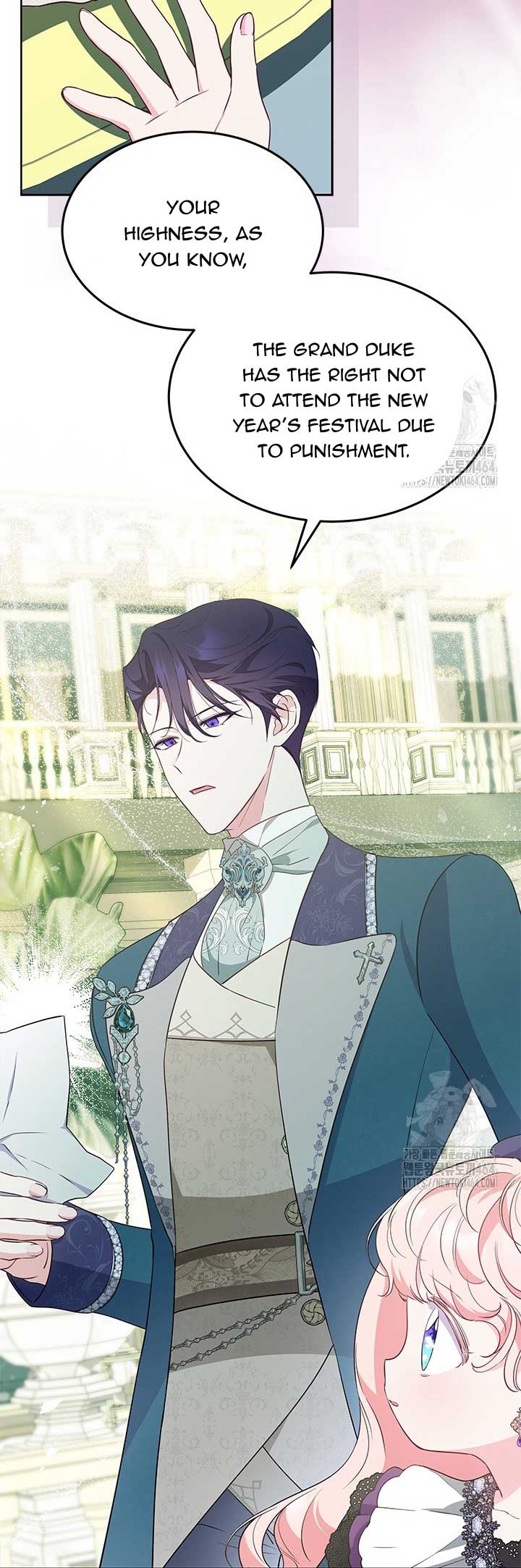 Why Are You Obsessed When I Reject Your Favor? Chapter 34 158 28