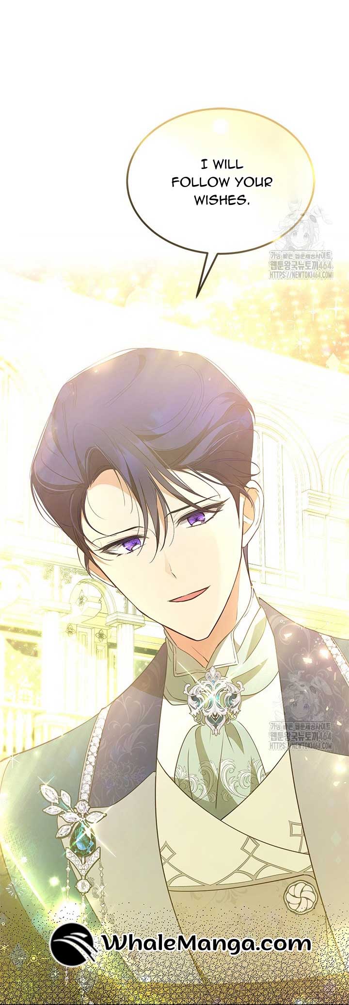 Why Are You Obsessed When I Reject Your Favor? Chapter 34 162 32