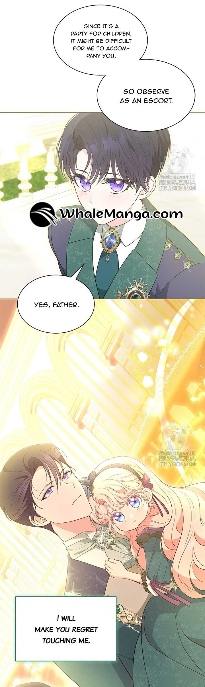 Why Are You Obsessed When I Reject Your Favor? Chapter 34 169 39