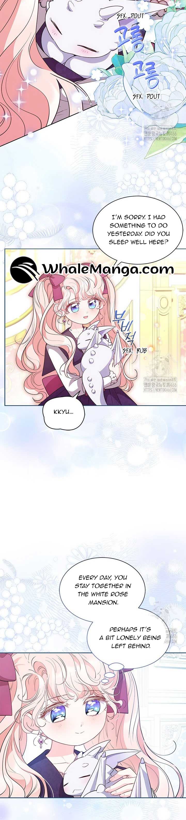 Why Are You Obsessed When I Reject Your Favor? Chapter 39 161 28