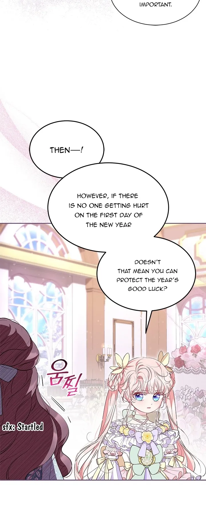 Why Are You Obsessed When I Reject Your Favor? Chapter 42 203 025