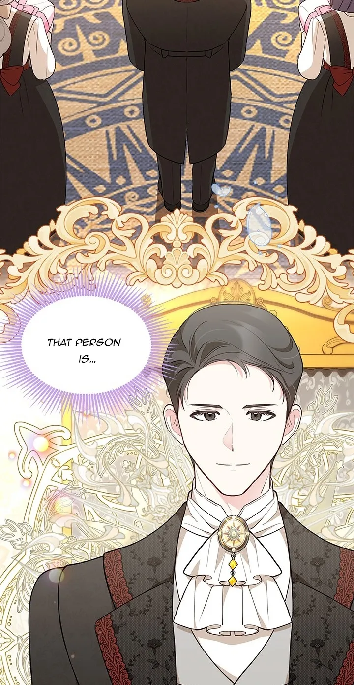 Why Are You Obsessed When I Reject Your Favor? Chapter 42 216 038