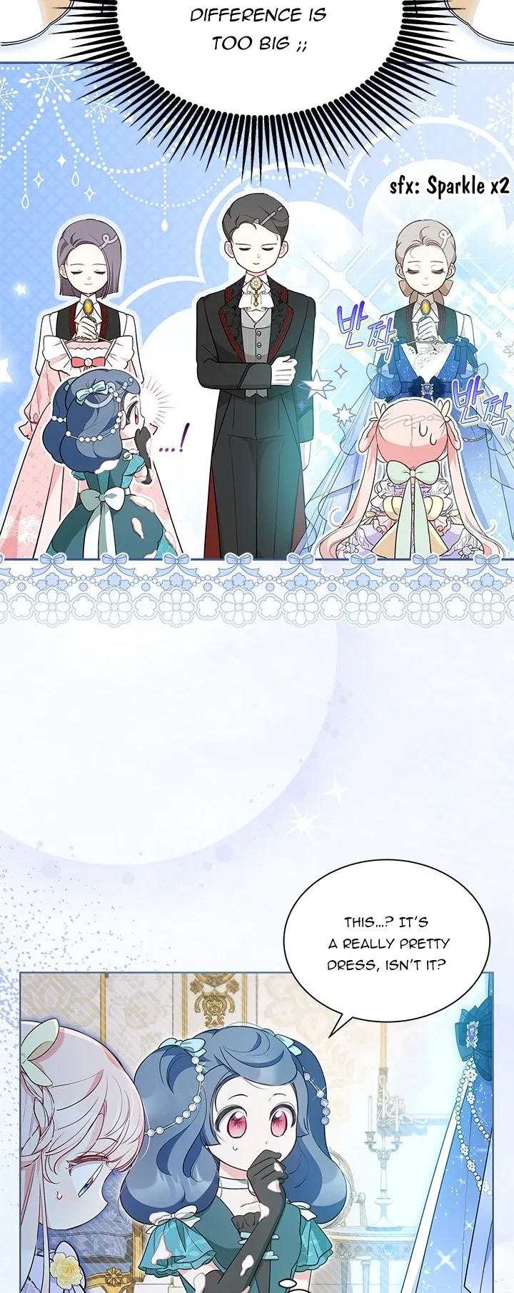 Why Are You Obsessed When I Reject Your Favor? Chapter 42 221 043
