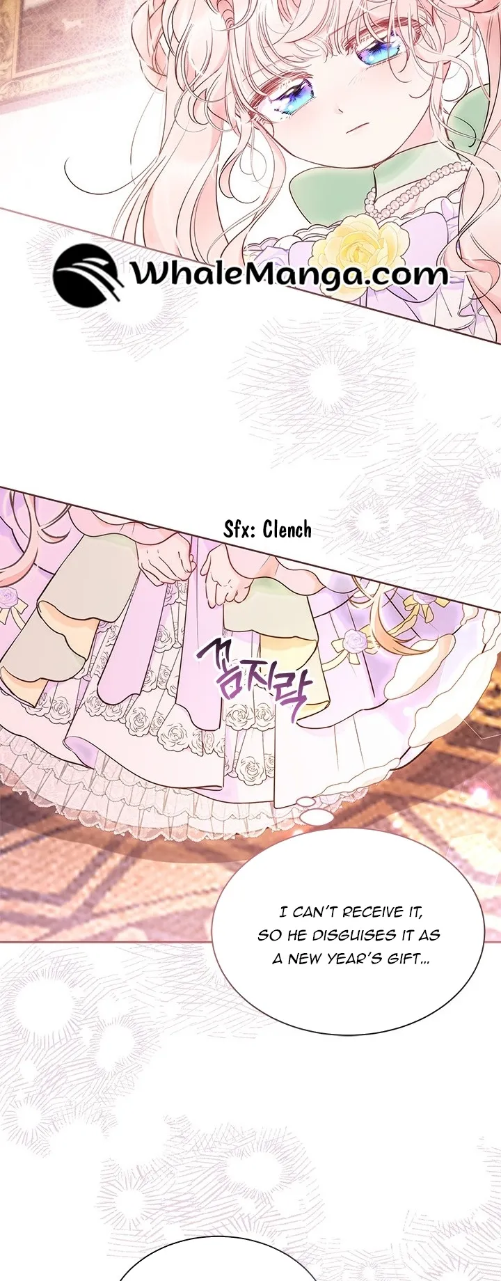 Why Are You Obsessed When I Reject Your Favor? Chapter 42 232 054