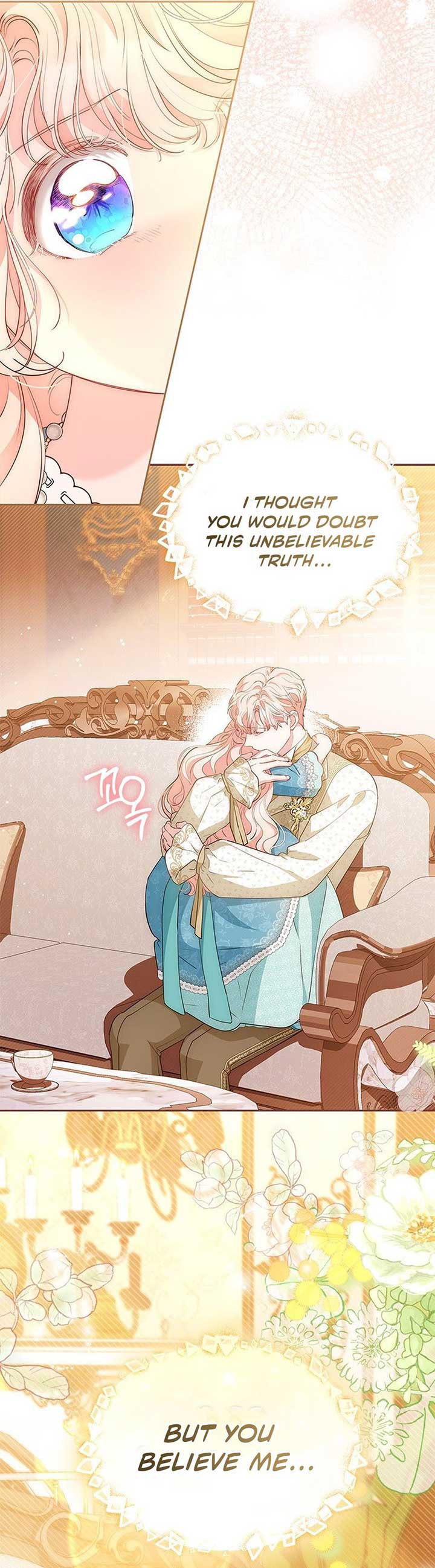 Why Are You Obsessed When I Reject Your Favor? Chapter 60 483 017