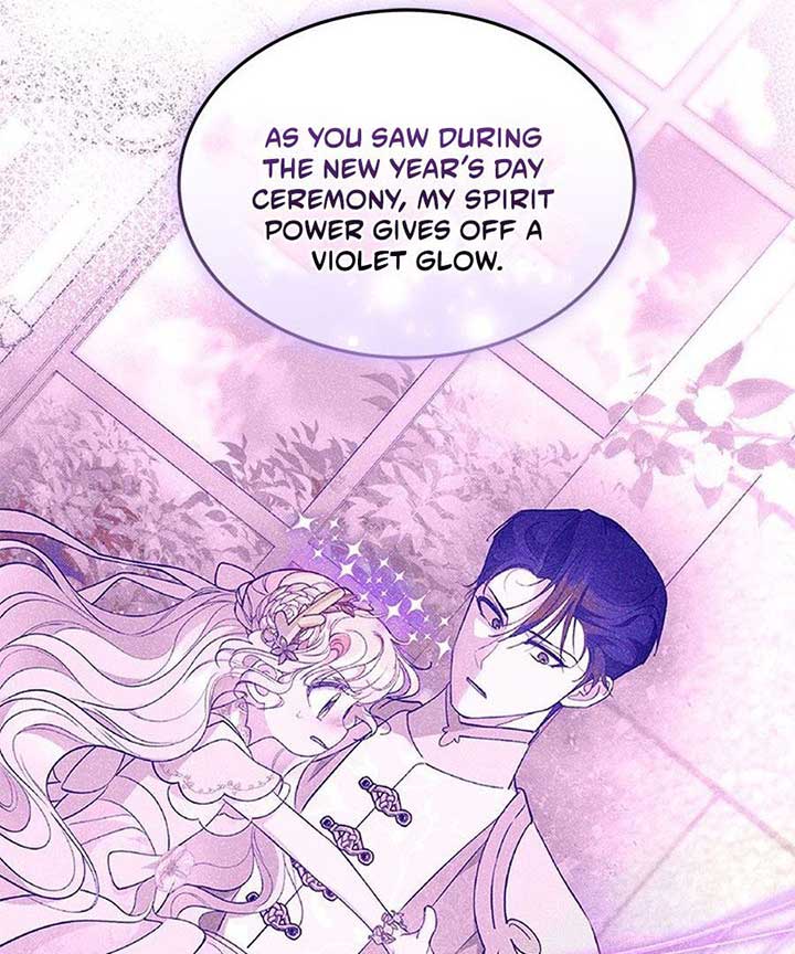 Why Are You Obsessed When I Reject Your Favor? Chapter 60 497 031