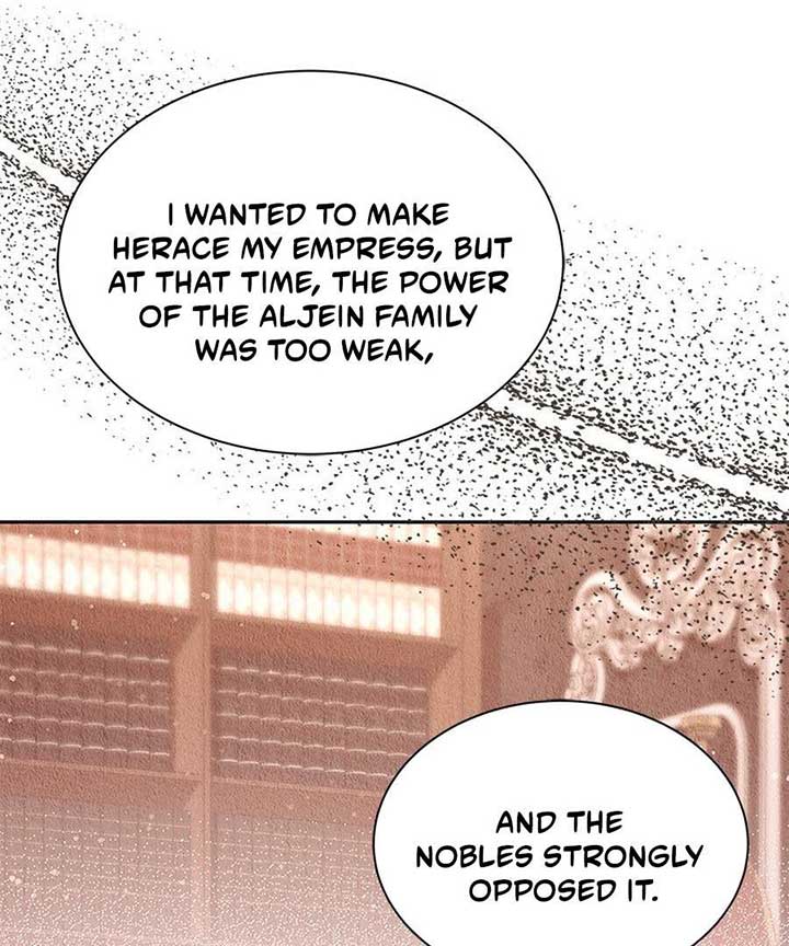 Why Are You Obsessed When I Reject Your Favor? Chapter 60 534 068